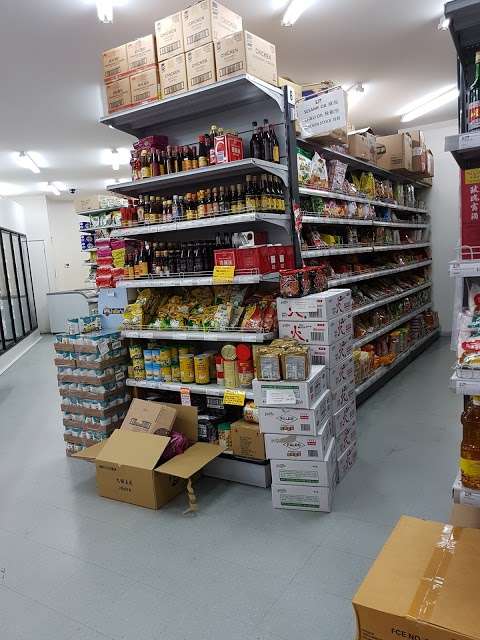 Photo: Huali Asian Supermarket